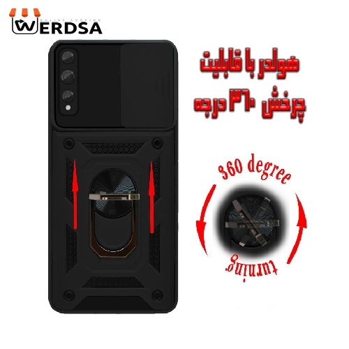 کاور کینگ پاور مدل KD21 مناسب برای تمامی گوشی موبایل هوآوی Y8p / Y8P 2020