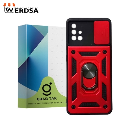 کاور قاب تک مدل استندی کد Guard-08A مناسب برای تمامی گوشی موبایل سامسونگ Galaxy A51 4G