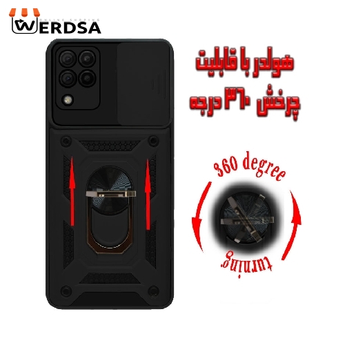 کاور کینگ پاور مدل KD21 مناسب برای تمامی گوشی موبایل سامسونگ Galaxy A12