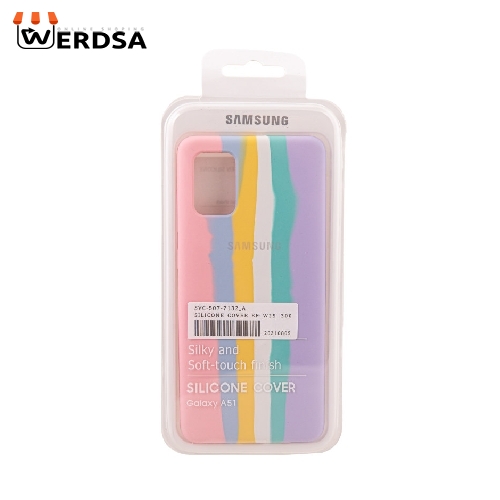 کاور طرح رنگین کمان مدل سیلیکون NO.1 مناسب  گوشی موبایل سامسونگ Galaxy A51