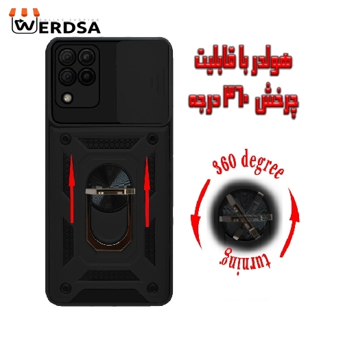 کاور کینگ پاور مدل KD21 مناسب برای تمامی گوشی موبایل سامسونگ Galaxy A12