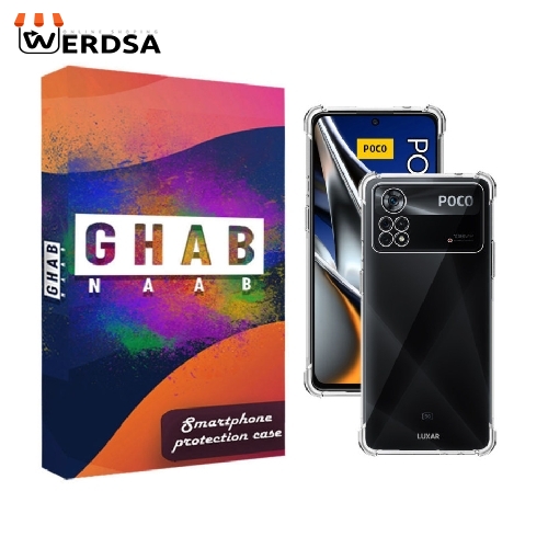 کاور قاب ناب مدل JLLZ-KPS مناسب برای تمامی گوشی موبایل شیائومی Poco X4 Pro