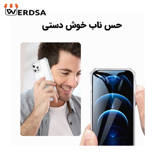 کاور قاب ناب مدل JLLZ-KPS مناسب برای تمامی گوشی موبایل شیائومی Poco X4 Pro