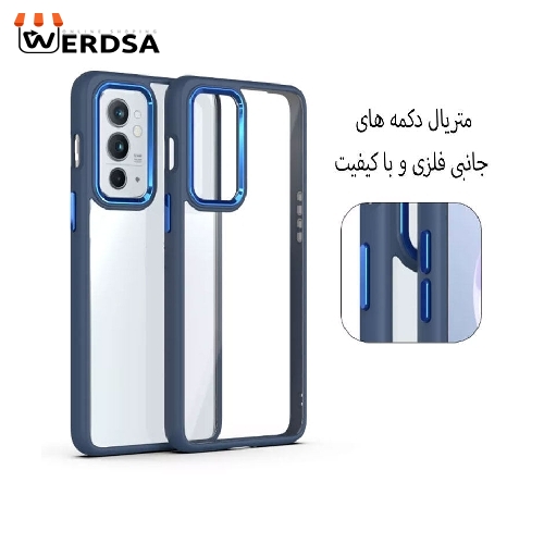 کاور مدل New Skin مناسب برای تمامی گوشی موبایل شیائومی Redmi Note 11 / Note 11 4G / Note 11s
