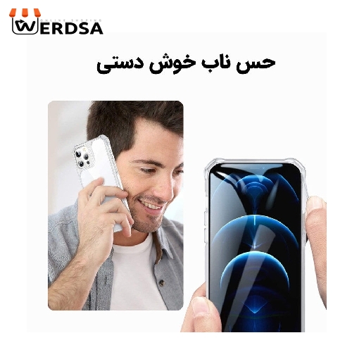کاور قاب ناب مدل JLLZ-KPS مناسب برای تمامی گوشی موبایل شیائومی 11T / 11T Pro