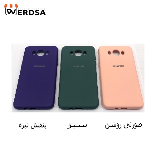 کاور مدل SIL-001 مناسب برای تمامی گوشی موبایل سامسونگ Galaxy J7 2016