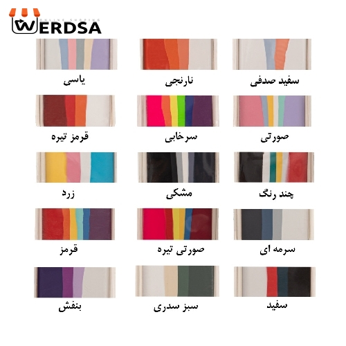 کاور کلاسیک طرح رنگین کمانی مدل سیلیکون مناسب برای  تمامی  گوشی موبایل سامسونگ Galaxy A13 4G / A32 5G / A23 4G