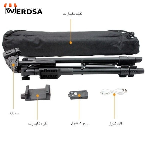 سه پایه نگهدارنده گوشی یانتنگ مدل VCT-5208 به همراه ریموت کنترل