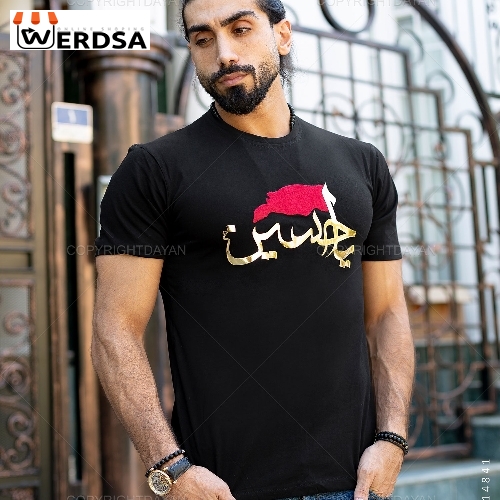 تیشرت محرم حسین مدل 14841