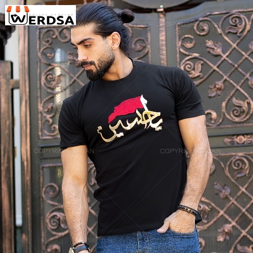 تیشرت محرم حسین مدل 14841