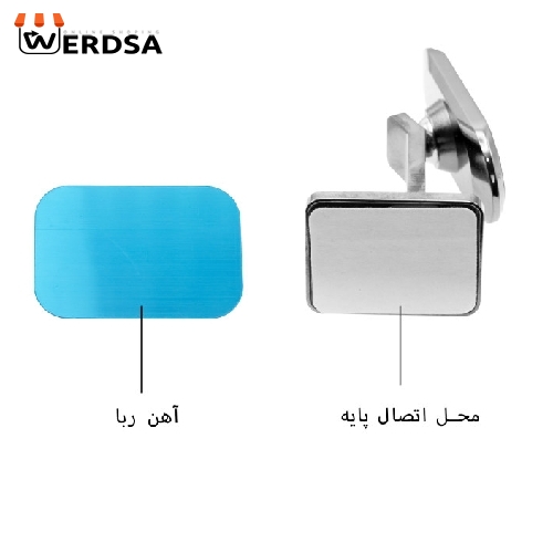 پایه نگهدارنده گوشی موبایل لیتو مدل LR-8