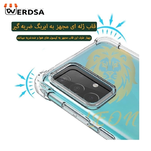 کاور لئون مدل shiny مناسب برای تمامی گوشی موبایل سامسونگ Galaxy A750 / A7 2018