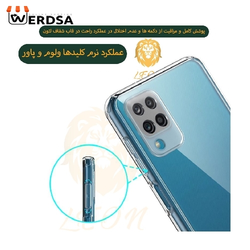 کاور لئون مدل shiny مناسب برای تمامی گوشی موبایل سامسونگ Galaxy A750 / A7 2018
