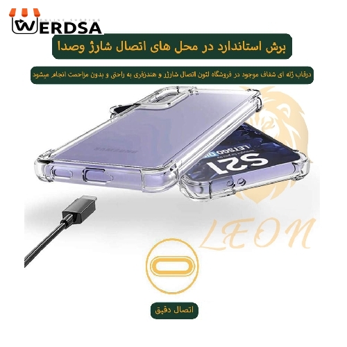کاور لئون مدل shiny مناسب برای تمامی گوشی موبایل سامسونگ Galaxy A750 / A7 2018