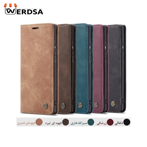 کیف کلاسوری کیس می کد 013 مناسب برای تمامی گوشی موبایل شیائومی POCO X3 / POCO X3 NFC/ POCO X3 PRO