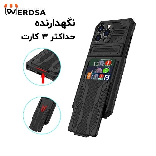 کاور ونزو مدل Hunter مناسب برای تمامی گوشی موبایل اپل iphone 13 pro