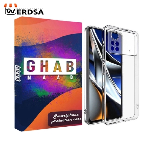 کاور قاب ناب مدل LZ-NOKPS مناسب برای تمامی گوشی موبایل شیائومی Poco X4 Pro