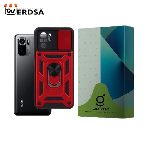 کاور قاب تک مدل استندی کد Guard-08 مناسب برای تمامی گوشی موبایل شیائومی Redmi Note 10S