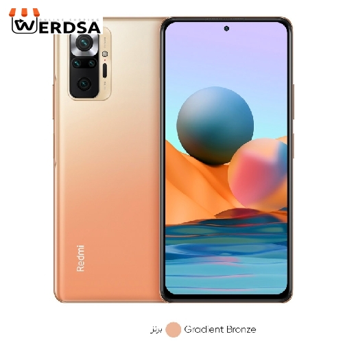 گوشی موبایل شیائومی مدل Redmi Note 10 Pro دو سیم‌ کارت ظرفیت 256 گیگابایت و رم 8 گیگابایت - گلوبال