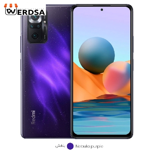 گوشی موبایل شیائومی مدل Redmi Note 10 Pro دو سیم‌ کارت ظرفیت 256 گیگابایت و رم 8 گیگابایت - گلوبال