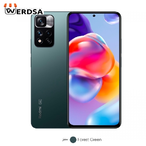 گوشی موبایل شیائومی مدل Redmi Note 11 Pro Plus 5G 21091116UG دو سیم‌ کارت ظرفیت 256 گیگابایت و رم 8 گیگابایت