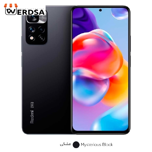 گوشی موبایل شیائومی مدل Redmi Note 11 Pro Plus 5G 21091116UG دو سیم‌ کارت ظرفیت 256 گیگابایت و رم 8 گیگابایت