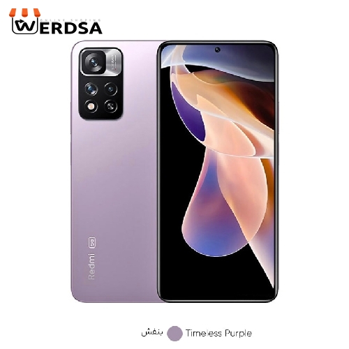 گوشی موبایل شیائومی مدل Redmi Note 11 Pro Plus 5G 21091116UG دو سیم‌ کارت ظرفیت 256 گیگابایت و رم 8 گیگابایت