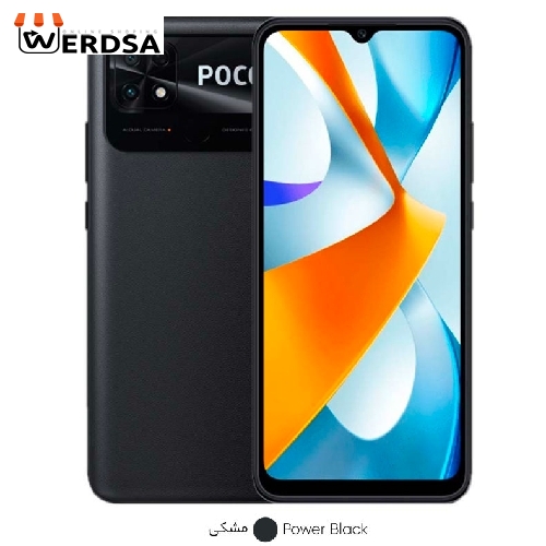 گوشی موبایل شیائومی مدل Poco C40 دو سیم کارت ظرفیت 64 گیگابایت و رم 4 گیگابایت- گلوبال