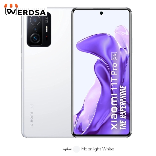 گوشی موبایل شیائومی مدل 11T Pro 2107113SG 5G دو سیم‌ کارت ظرفیت 256 گیگابایت و رم 12 گیگابایت