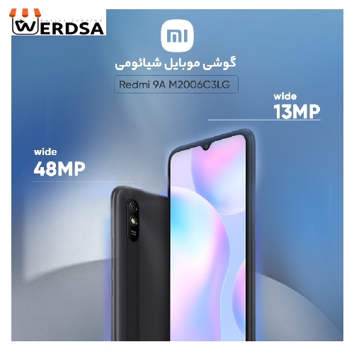 گوشی موبایل شیائومی مدل Redmi 9A M2006C3LG دو سیم‌ کارت ظرفیت 32 گیگابایت