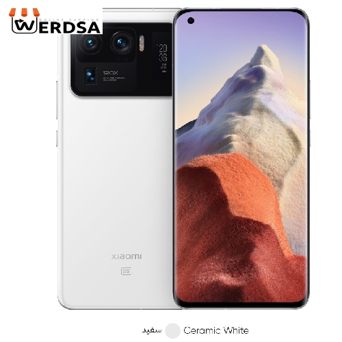 گوشی موبایل شیائومی مدل Mi 11 Ultra دو سیم کارت ظرفیت 256 گیگابایت و رم 12 گیگابایت - پک چین