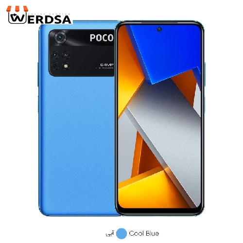 گوشی موبایل شیائومی مدل POCO M4 Pro 2201117PG دو سیم کارت ظرفیت 256 گیگابایت و رم 8 گیگابایت