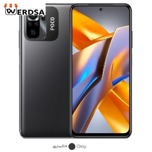 گوشی موبایل شیائومی مدل Poco M5s دو سیم کارت ظرفیت 128 گیگابایت و رم 6 گیگابایت - گلوبال