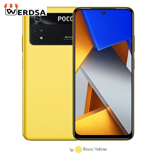 گوشی موبایل شیائومی مدل POCO M4 Pro 2201117PG دو سیم کارت ظرفیت 128 گیگابایت و رم 6 گیگابایت