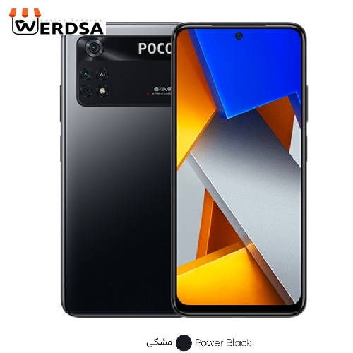 گوشی موبایل شیائومی مدل POCO M4 Pro 2201117PG دو سیم کارت ظرفیت 128 گیگابایت و رم 6 گیگابایت