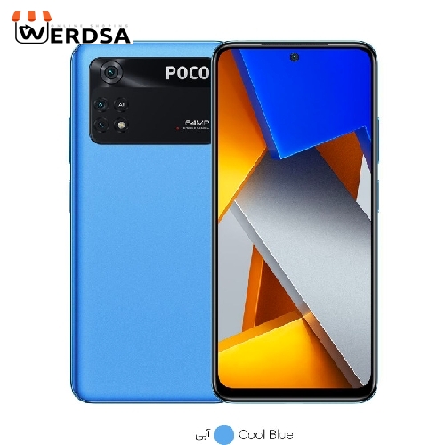 گوشی موبایل شیائومی مدل POCO M4 Pro 2201117PG دو سیم کارت ظرفیت 128 گیگابایت و رم 6 گیگابایت