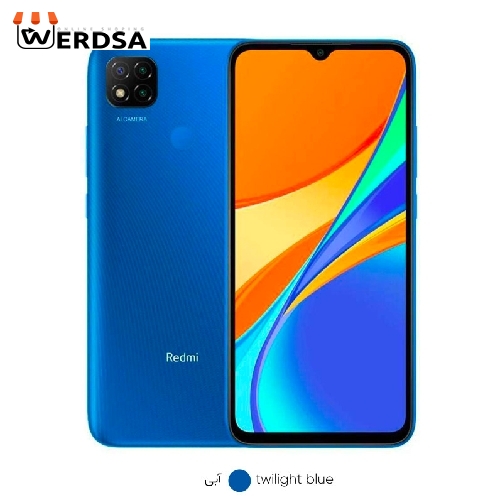 گوشی موبایل شیائومی مدل Redmi 9C M2006C3MG دو سیم کارت ظرفیت 128گیگابایت و 4 گیگابایت رم