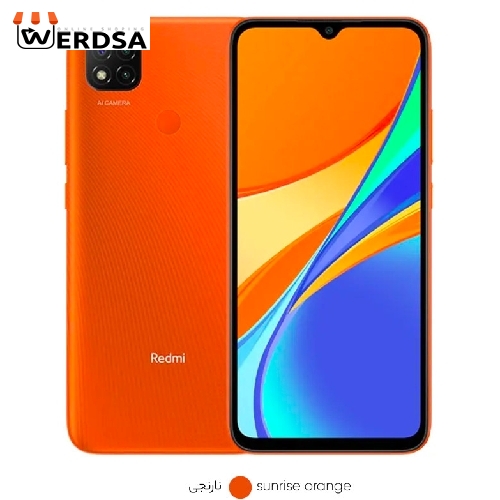 گوشی موبایل شیائومی مدل Redmi 9C M2006C3MG دو سیم کارت ظرفیت 128گیگابایت و 4 گیگابایت رم