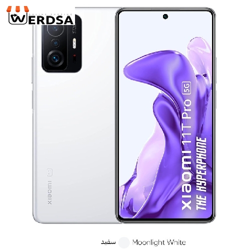 گوشی موبایل شیائومی مدل 11T Pro 2107113SG 5G دو سیم‌ کارت ظرفیت 256 گیگابایت و رم 12 گیگابایت