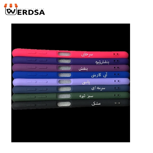کاور مدل SIL-A750 مناسب برای گوشی موبایل سامسونگ Galaxy A7 2018 / A750