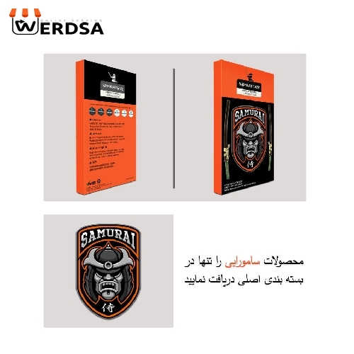 کاور سامورایی مدل AF مناسب برای تمامي گوشی موبایل شیائومی Poco X4 Pro 5G