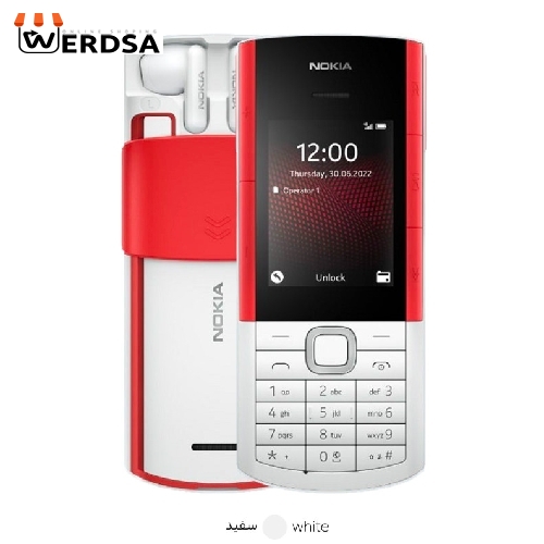 گوشی موبایل نوکیا مدل 5710 XpressAudio دو سیم کارت ظرفیت 128 مگابایت و رم 48 مگابایت