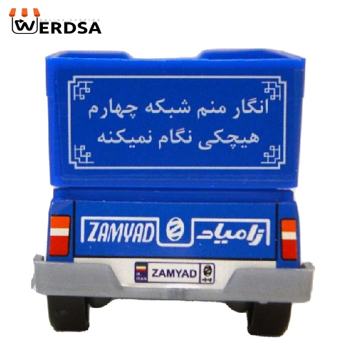 ماکت ماشین مدل نیسان طرح شبکه 4