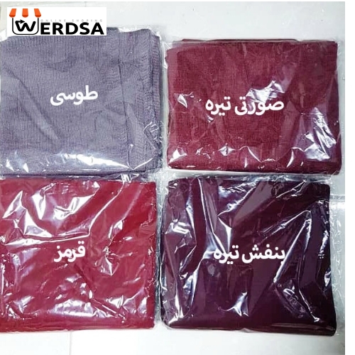 شال بافت زنانه کد M9959