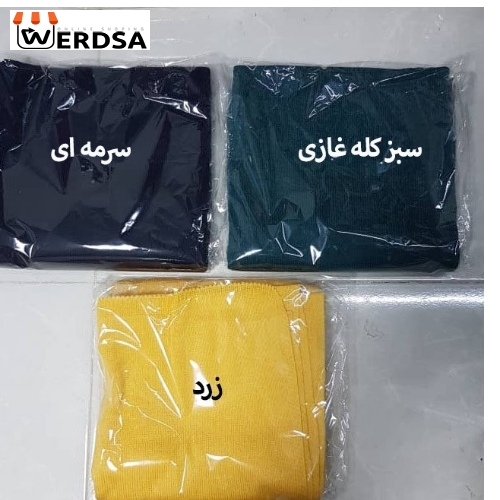 شال بافت زنانه کد M9959