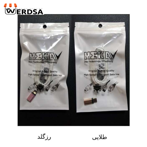 کابل تبدیل USB به microUSB مکا مدل M-CACO طول 1.2 متر به همراه مبدل USB-C