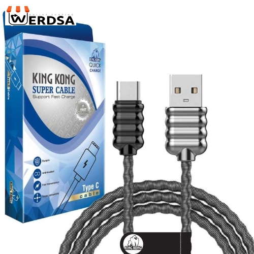 کابل تبدیل USB به USB-C کینگ کونگ مدل SUPER-BLU11 طول 1 متر به همراه 2 عدد محافظ کابل