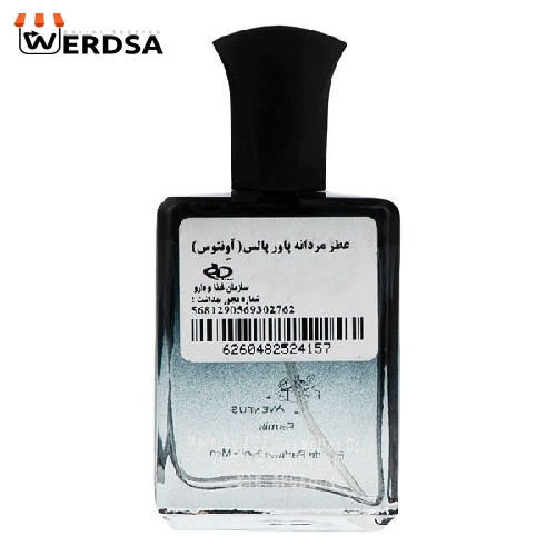 عطر جیبی مردانه مدل Aventus Family حجم 25 میلی لیتر