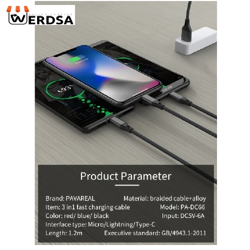 کابل تبدیل USB به microUSB بروفون مدل BX45 طول 1 متر
