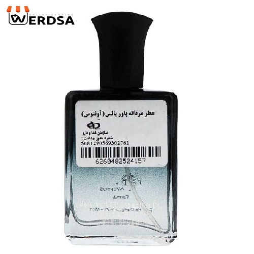 عطر جیبی مردانه مدل Aventus Family حجم 25 میلی لیتر